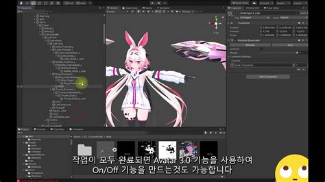 VRChat Avatars 3 0 How To Setup Toggles And Constraints Cutecakes 264 subscribers 8. . Rotation constraint unity vrchat